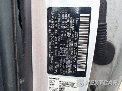Zdjęcie 13 z 13 samochodu: 2019 HYUNDAI KONA SEL VIN:KM8K2CAA9KU192201 - miniatura