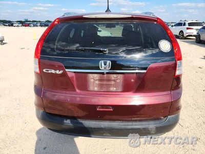 Zdjęcie 6 z 13 samochodu: 2014 HONDA CR-V EXL VIN:5J6RM3H79EL007186 - miniatura