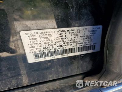 Zdjęcie 13 z 13 samochodu: 2009 ACURA RL VIN:JH4KB26659C000533 - miniatura