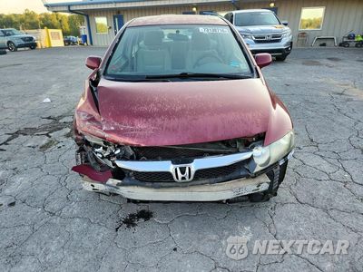 Piąte zdjęcie samochodu w środku: 2009 HONDA CIVIC LX VIN:19XFA16589E026446 - miniatura