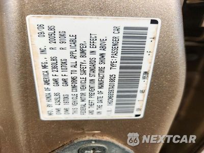Zdjęcie 12 z 12 samochodu: 2007 HONDA ACCORD EX VIN:1HGCM66597A016825 - miniatura
