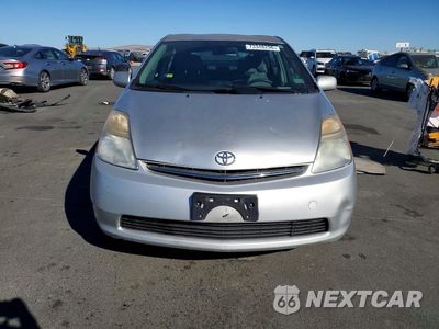 Piąte zdjęcie samochodu w środku: 2006 TOYOTA PRIUS BASE VIN:JTDKB20U863165237 - miniatura
