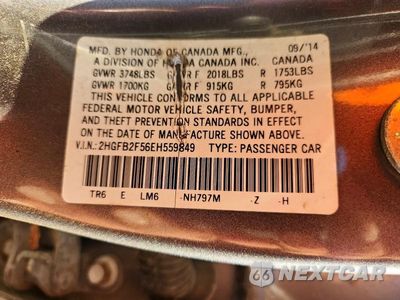 Zdjęcie 13 z 13 samochodu: 2014 HONDA CIVIC LX VIN:2HGFB2F56EH559849 - miniatura