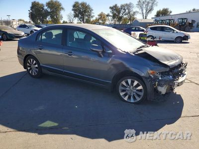 Czwarte zdjęcie samochodu z boku: 2010 HONDA CIVIC EX VIN:19XFA1F87AE084045 - miniatura