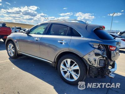 Drugie zdjęcie samochodu z przodu: 2012 INFINITI FX35 BASE VIN:JN8AS1MU0CM122392 - miniatura