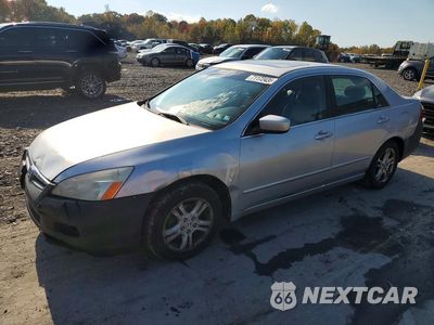2007 HONDA ACCORD EX 1HGCM568X7A083227 - główne zdjęcie licytacji z USA - miniatura