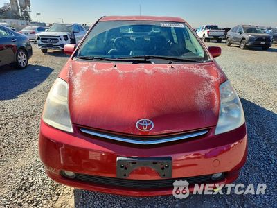 Piąte zdjęcie samochodu w środku: 2009 TOYOTA PRIUS BASE VIN:JTDKB20U097856355 - miniatura