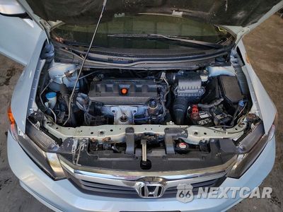 Zdjęcie 11 z 12 samochodu: 2012 HONDA CIVIC EX VIN:19XFB2F89CE355127 - miniatura