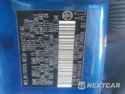 Zdjęcie 13 z 13 samochodu: 2009 TOYOTA MATRIX BASE VIN:2T1KU40E59C160748 - miniatura