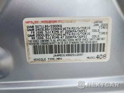 Zdjęcie 13 z 13 samochodu: 2008 MITSUBISHI OUTLANDER LS VIN:JA4MS31X88Z012097 - miniatura