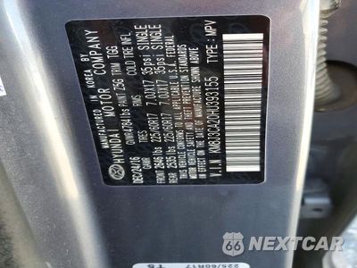 Zdjęcie 13 z 13 samochodu: 2017 HYUNDAI TUCSON ECO VIN:KM8J3CA20HU393155 - miniatura