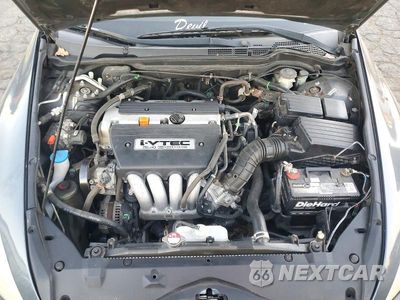 Zdjęcie 11 z 13 samochodu: 2007 HONDA ACCORD EX VIN:1HGCM55747A133709 - miniatura
