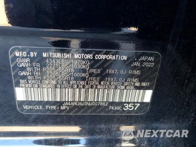Zdjęcie 13 z 13 samochodu: 2022 MITSUBISHI OUTLANDER SPORT ES VIN:JA4ARUAU3NU007862 - miniatura
