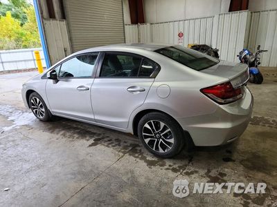 Drugie zdjęcie samochodu z przodu: 2013 HONDA CIVIC EX VIN:19XFB2F89DE276171 - miniatura