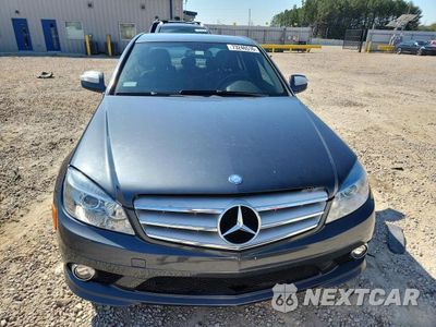 Piąte zdjęcie samochodu w środku: 2008 MERCEDES-BENZ C 300 VIN:WDDGF54X68R012071 - miniatura