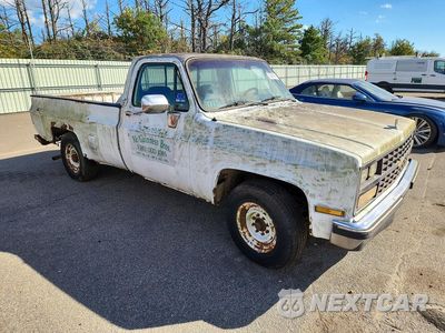 Czwarte zdjęcie samochodu z boku: 1985 CHEVROLET C10 VIN:1GCEC14H4FF449836 - miniatura
