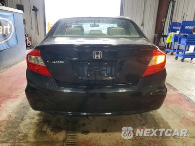 Zdjęcie 6 z 12 samochodu: 2012 HONDA CIVIC EX VIN:2HGFB2F88CH576871 - miniatura