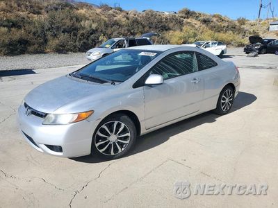 2007 HONDA CIVIC LX 2HGFG12657H562108 - główne zdjęcie licytacji z USA - miniatura
