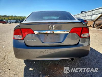 Zdjęcie 6 z 12 samochodu: 2011 HONDA CIVIC LX-S VIN:19XFA1F6XBE043103 - miniatura
