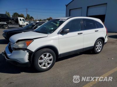2007 HONDA CR-V EX JHLRE48597C045787 - główne zdjęcie licytacji z USA - miniatura