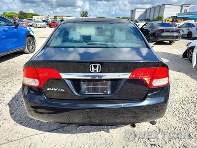 Zdjęcie 6 z 12 samochodu: 2011 HONDA CIVIC LX VIN:19XFA1F56BE032624 - miniatura