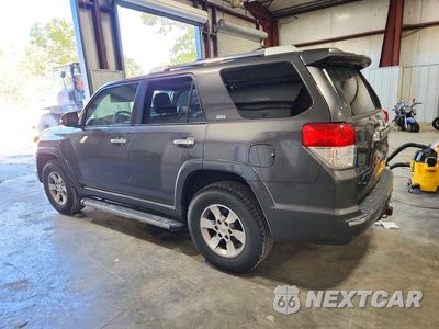 Drugie zdjęcie samochodu z przodu: 2011 TOYOTA 4RUNNER SR5 VIN:JTEBU5JR9B5069682 - miniatura