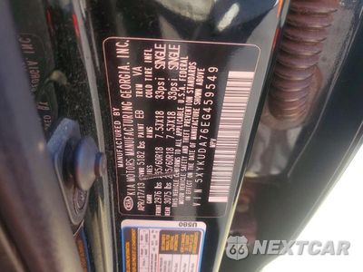 Zdjęcie 13 z 13 samochodu: 2014 KIA SORENTO EX VIN:5XYKUDA76EG459549 - miniatura