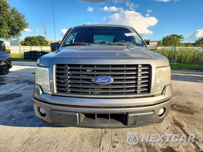 Piąte zdjęcie samochodu w środku: 2014 FORD F150 SUPER CAB VIN:1FTFX1CF3EKD13535 - miniatura