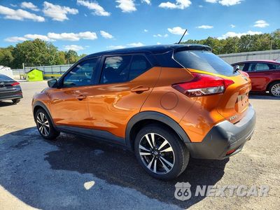 Drugie zdjęcie samochodu z przodu: 2019 NISSAN KICKS S VIN:3N1CP5CU7KL515428 - miniatura