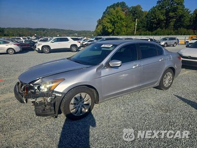 2010 HONDA ACCORD LX 1HGCP2F34AA178495 - główne zdjęcie licytacji z USA - miniatura