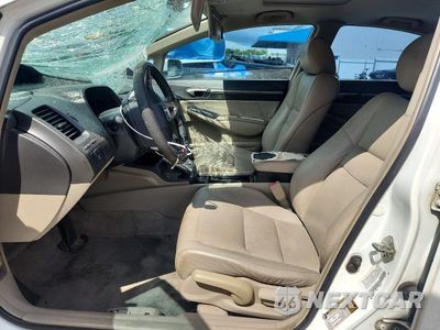 Zdjęcie 7 z 12 samochodu: 2011 HONDA CIVIC EXL VIN:2HGFA1F90BH536076 - miniatura