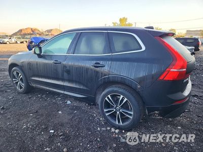 Drugie zdjęcie samochodu z przodu: 2019 VOLVO XC60 T6 VIN:YV4A22RK8K1345995 - miniatura