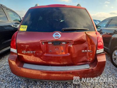 Zdjęcie 6 z 14 samochodu: 2005 NISSAN QUEST 3.5 VIN:5N1BV28U15N101373 - miniatura