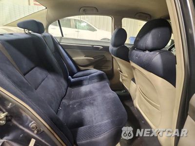 Zdjęcie 10 z 12 samochodu: 2008 HONDA CIVIC HYBRID VIN:JHMFA36278S030824 - miniatura