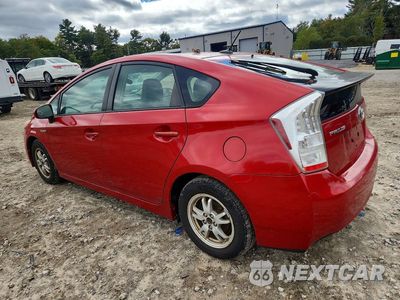 Drugie zdjęcie samochodu z przodu: 2011 TOYOTA PRIUS TWO VIN:JTDKN3DU1B1472049 - miniatura