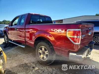 Drugie zdjęcie samochodu z przodu: 2014 FORD F150 SUPER CAB VIN:1FTFX1ET5EFB67621 - miniatura