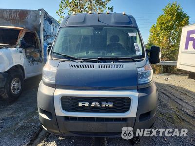 Piąte zdjęcie samochodu w środku: 2019 RAM PROMASTER 2500 DELIVERY VAN VIN:3C6TRVDG3KE514675 - miniatura