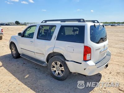 Drugie zdjęcie samochodu z przodu: 2011 NISSAN PATHFINDER S VIN:5N1AR1NB5BC602450 - miniatura