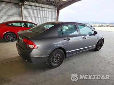 Trzecie zdjęcie samochodu z tyłu: 2011 HONDA CIVIC VP VIN:2HGFA1F34BH511886 - miniatura