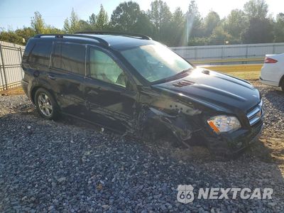 Czwarte zdjęcie samochodu z boku: 2007 MERCEDES-BENZ GL 450 4MATIC VIN:4JGBF71E87A240312 - miniatura