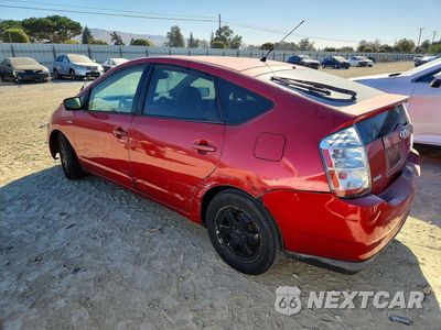 Drugie zdjęcie samochodu z przodu: 2008 TOYOTA PRIUS BASE VIN:JTDKB20U087808353 - miniatura