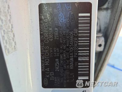 Zdjęcie 12 z 12 samochodu: 2014 KIA OPTIMA LX VIN:KNAGM4A70E5466606 - miniatura