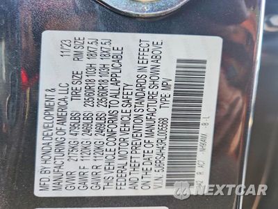 Zdjęcie 12 z 12 samochodu: 2024 HONDA CR-V EX VIN:5J6RS4H43RL005568 - miniatura