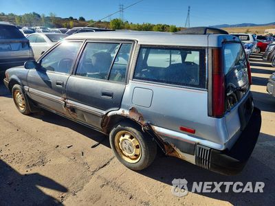 Drugie zdjęcie samochodu z przodu: 1989 TOYOTA COROLLA SR5 VIN:JT2AE96V5K0059456 - miniatura