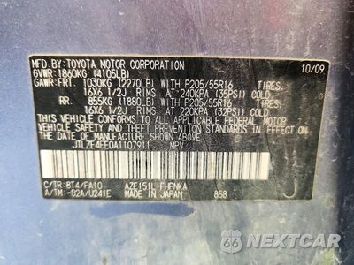 Zdjęcie 13 z 13 samochodu: 2010 SCION XB BASE VIN:JTLZE4FE0A1107911 - miniatura