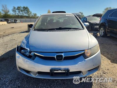 Piąte zdjęcie samochodu w środku: 2009 HONDA CIVIC HYBRID VIN:JHMFA36249S010564 - miniatura