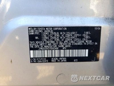 Zdjęcie 13 z 13 samochodu: 2007 TOYOTA RAV4 BASE VIN:JTMZD33V375042468 - miniatura