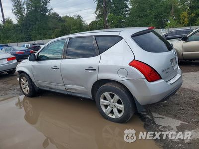 Drugie zdjęcie samochodu z przodu: 2007 NISSAN MURANO S VIN:JN8AZ08W97W613443 - miniatura