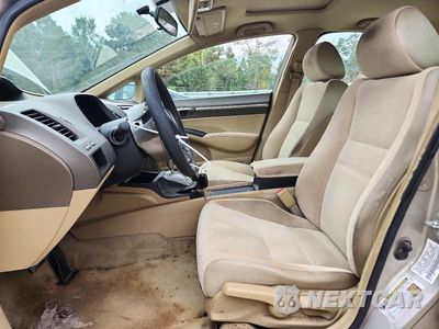 Zdjęcie 7 z 12 samochodu: 2006 HONDA CIVIC EX VIN:1HGFA16816L046682 - miniatura