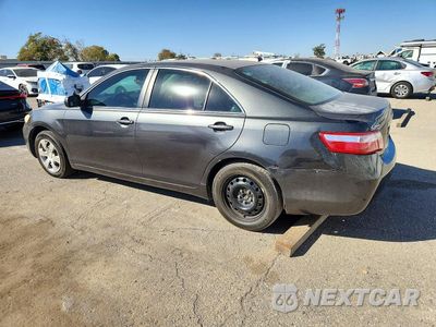 Drugie zdjęcie samochodu z przodu: 2008 TOYOTA CAMRY LE VIN:4T1BE46K58U206120 - miniatura